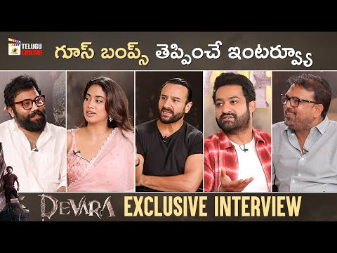 Devara Team Interview With Sandeep Reddy Vanga | Jr NTR | Janhvi | Saif Ali Khan | Koratala Siva