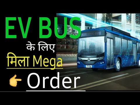 Company ko mila Mega Order | Electric Vehicle Stock | Stock market