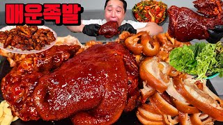 소주 한병 원샷하고 매운 족발 천국 최저가 도전 만화고기 통족발 불족발 족발 korean spicy jokbal mukbang eating show