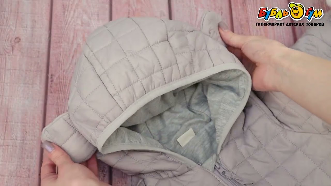 Комбинезон Lanson Kids со ступней и капюшон с ушками серый - видео Комбинезон Lanson Kids со ступней и капюшон с ушками серый - видео