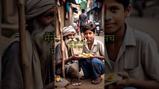 जब मन से निकली पुकार आसमान तक जाती है तो ऊपर वाला जवाब जरूर देता है