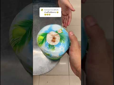 สุดท้าย จบที่ມີด 🔪 🤣🤣🤣