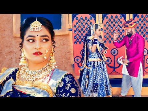 ट्विंकल वैष्णव न्यू सॉन्ग - बनसा बात म्हारी नहीं मानो | Bansa Baat Mhari Nahi Mani | Rajasthani Song