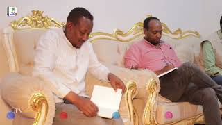 Wasirka Qorshaynta Jubaland, oo xafiskiisa ku qabilay Wakiilka Hay’adda  NRC u qaabilsan Soomaaliya.