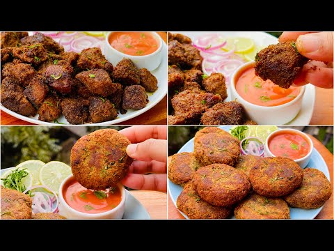 ঈদ স্পেশাল গরুর মাংসের ২টি সবচেয়ে সহজ ও অথেন্টিক রেসিপি একসঙ্গে | Tikia/Shami Kabab/Beef Boti Kabab