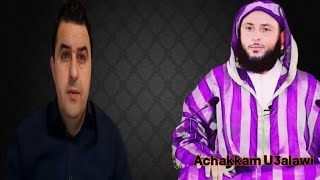 🛑 Achakkam s yisem n DDin!! 