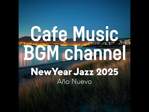 Cafe Music BGM channel - Año Nuevo (Official Music Video)