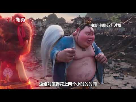 《哪吒2》香港公映首日票房超650万港元 外国观众直呼过瘾