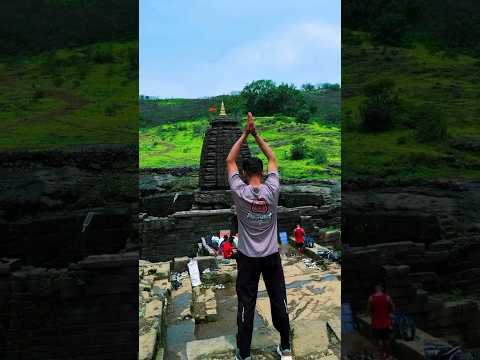 Kedareshwar Cave Temple Maharashtra | दुनिया का सबसे पहला मंदिर जहां पर कलयुग ...YouTube