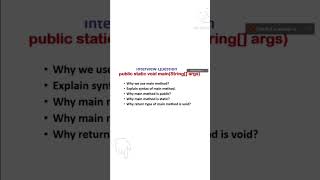 Detailed explanation of public static void main(String[] args)