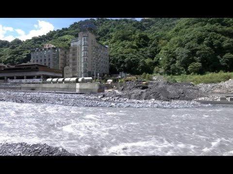 公共電視 我們的島 ─ 廬山夢 - YouTube(18分21秒)