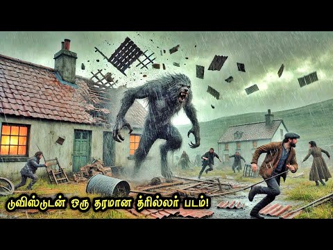 TWIST உடன் ஒரு த்ரில்லர் படம்! Hollywood Tamizhan | Movie Story & Review in Tamil