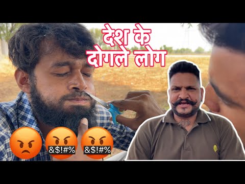 जब हिंदुस्तानी बना पाकिस्तानी! | मजेदार दोगला किस्सा #indiapakistan #comedy #india