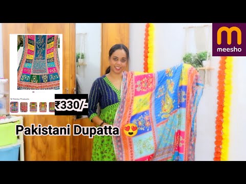 Meesho Haul || Meesho Trending || Meesho Dupatta Haul ||Meesho Finds || Malayalam