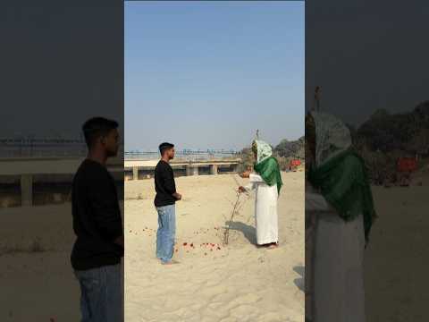 Namazi biwi or benamzi sohar 😭💔🙏 #trending #emotional #islamicvideo #namaz #viralshortvideo