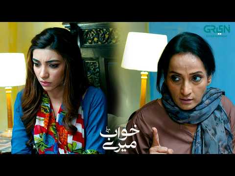 Kia Baqwas Kar Rahi Ho #ImranAslam #AlizehShah #Shortvideos #greentvdramas