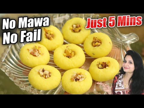 Ye Mithai banana itna aasan hai ki koi v bana sakta hai💃🏻 Janmashtami Milk Peda Recipe Without Mawa