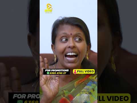 பேர் வெக்கறதுக்கு இவ்ளோ அக்கப்போறா | EMI