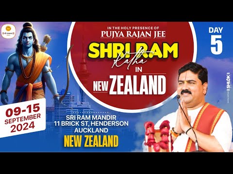 Live | Shri Ram Katha | Pujya Rajan Jee | Dhanush Yagya| Shri Ram Mandir Auckland (N.Z.) DAY 06