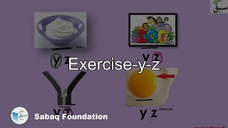 Exercise-Small y to z