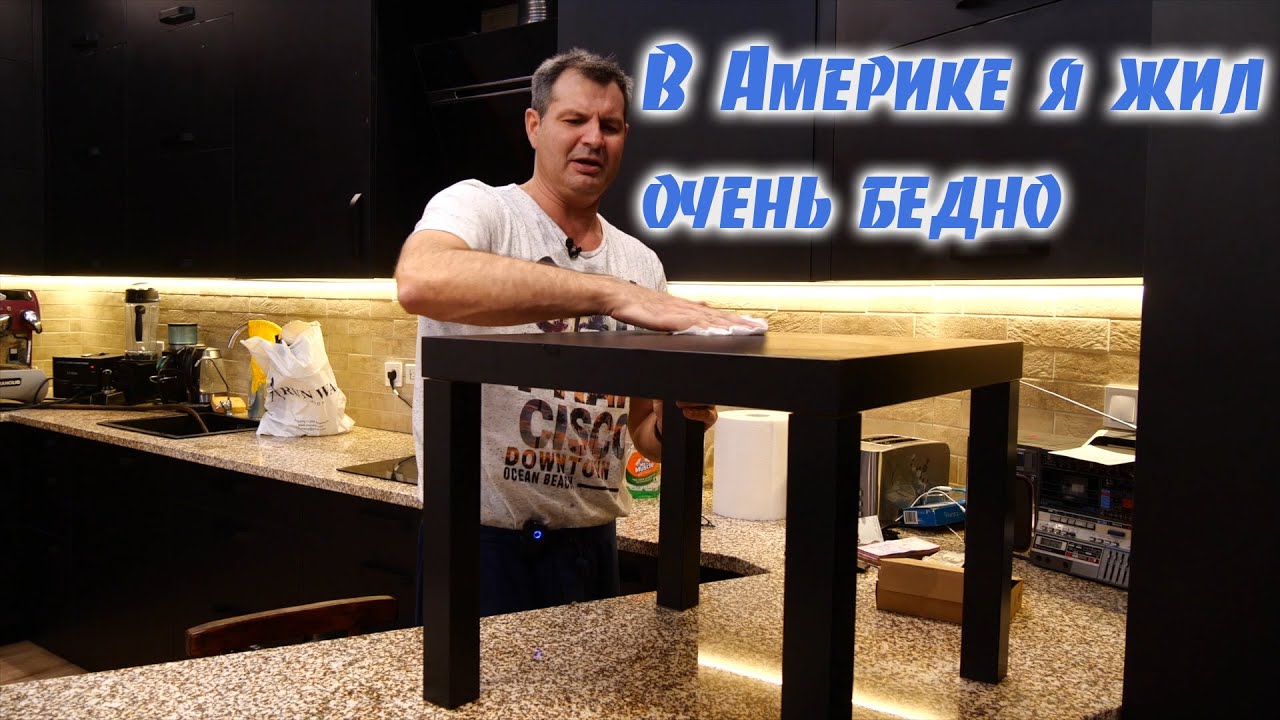 Продолжаю обживаться после Америки. Очень интересные истории жизни