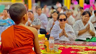 សូត្រមន្តកាន់បិណ្ឌវេនទី១២ សូមអនុមោទនា🙏