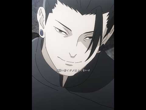 「呪术迴戦第2期」暗黒の时代、再び――呪术迴戦、登场せよ#movie #呪术迴戦