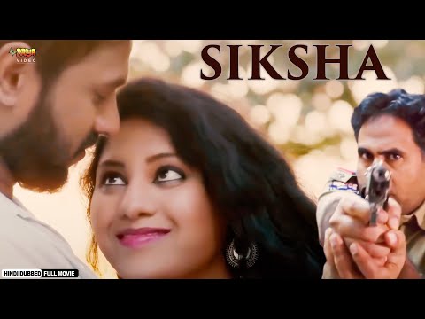 Siksha | New South Indian Movies Dubbed In Hindi Full | Ravu Babu, Bhuthala Sethu Pathi