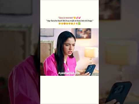 " Agr Sara ko kuch bhi hua ... 😠🔥 #love #ainaasif #judwaa #fyp #viral #trending