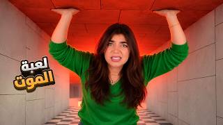 أسوأ لعبة على الإنترنت! استعدوا للاستفزاز 🤬
