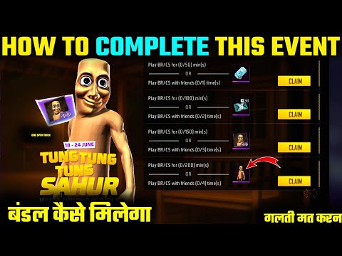 NEW TUNG TUNG TUNG EVENT COMPLETE KAISE KAREN || HOW TO CLAIM NEW TUNG TUNG TUNG BUNDLE IN FREE FIRE