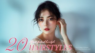日常・卒業式・結婚式のための最適なヘアアレンジ20選