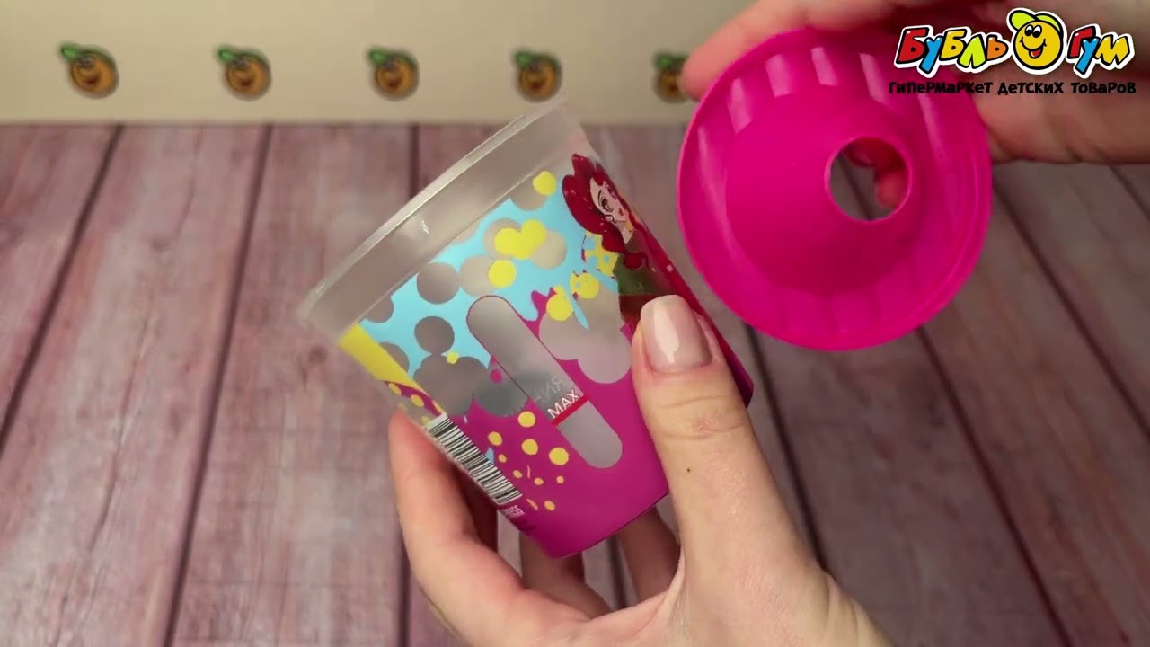 Стакан-непроливайка Лучшие подруги - видео