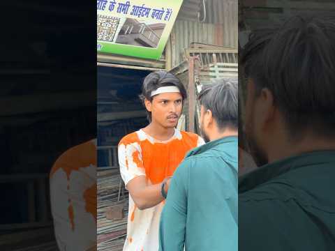बंदे हैं हम उसके हम पे किसका ज़ोर 😭❤️ | #trending #shortsfeed #shorts #inspiration #viralvideo