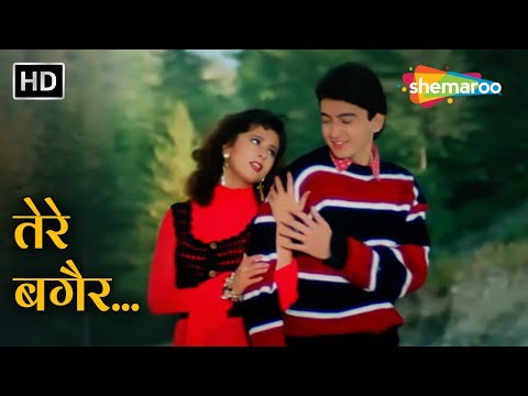 Na Guzarenge Do Pal | Aa Gale Lag Jaa(1994) | Urmila Matondkar,Jugal Hansraj | Kumar Sanu