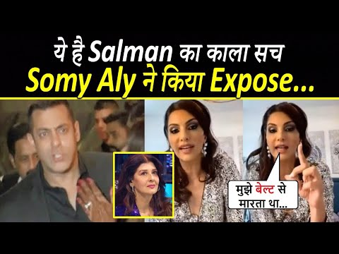 Sangeeta के बाद Somy Ali ने लगाया Salman पर इल्जाम, ‘इस तरह पीटता था की जान…’| Somy Ali Interview