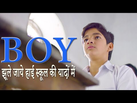 Boy - Math class scene | Amar Viswaraj | Lakshya Sinha