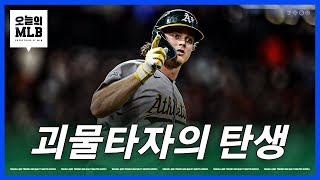 '4홈런 포함 19루타' 미친 신인이 나타났다 | 김형준 야구야구