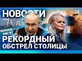 �������  ���������� � ������  ���� �� ���  ��������� ������� ������� �������� ����� � ��������.480p