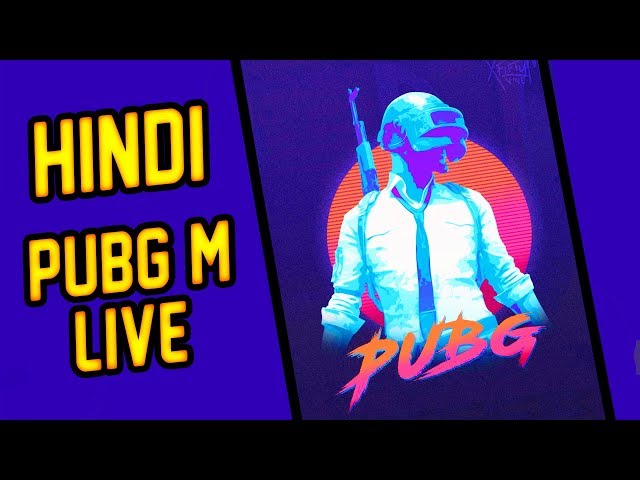 PUBG M Godzilla Team Death Match - Hitesh KS LIVESTREAM