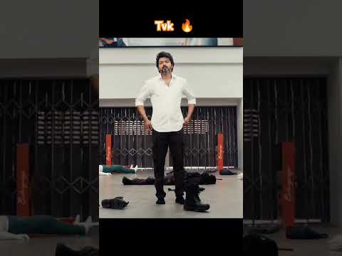தமிழக வெற்றி கழகம் ,27/10/2024 முதல் மாநாடு , #comment #funny#subscribe #like #comedy#likeforlikes