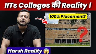 IITs Colleges की Reality सुन लो बेटा 😱 | Placement लेना मुश्किल है ? | Rajwant Sir Physics Wallah 🙏🏻