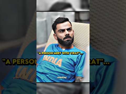 His Aura 💀⁉️...!! #shorts #cricket #viratkohli #sg #viral #ytshorts