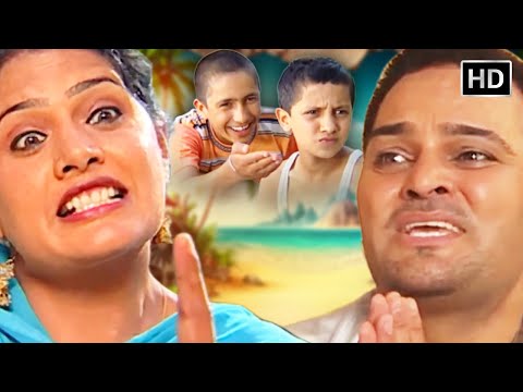 Funny Husband Wife |🤣ਤੈਨੂੰ ਤੇ ਮੈਂ ਬੰਦਾ ਬਣਾ ਦੇਣਾ🤣| Best Comedy Video 2025 | Gurchet Chitaarkar Movie