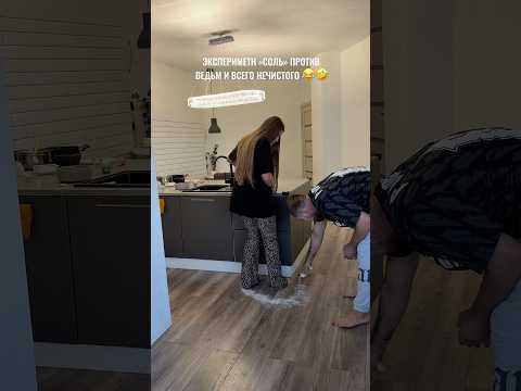 МУЖИКИ, СРОЧНО ПРОВЕРЯТЬ 😂