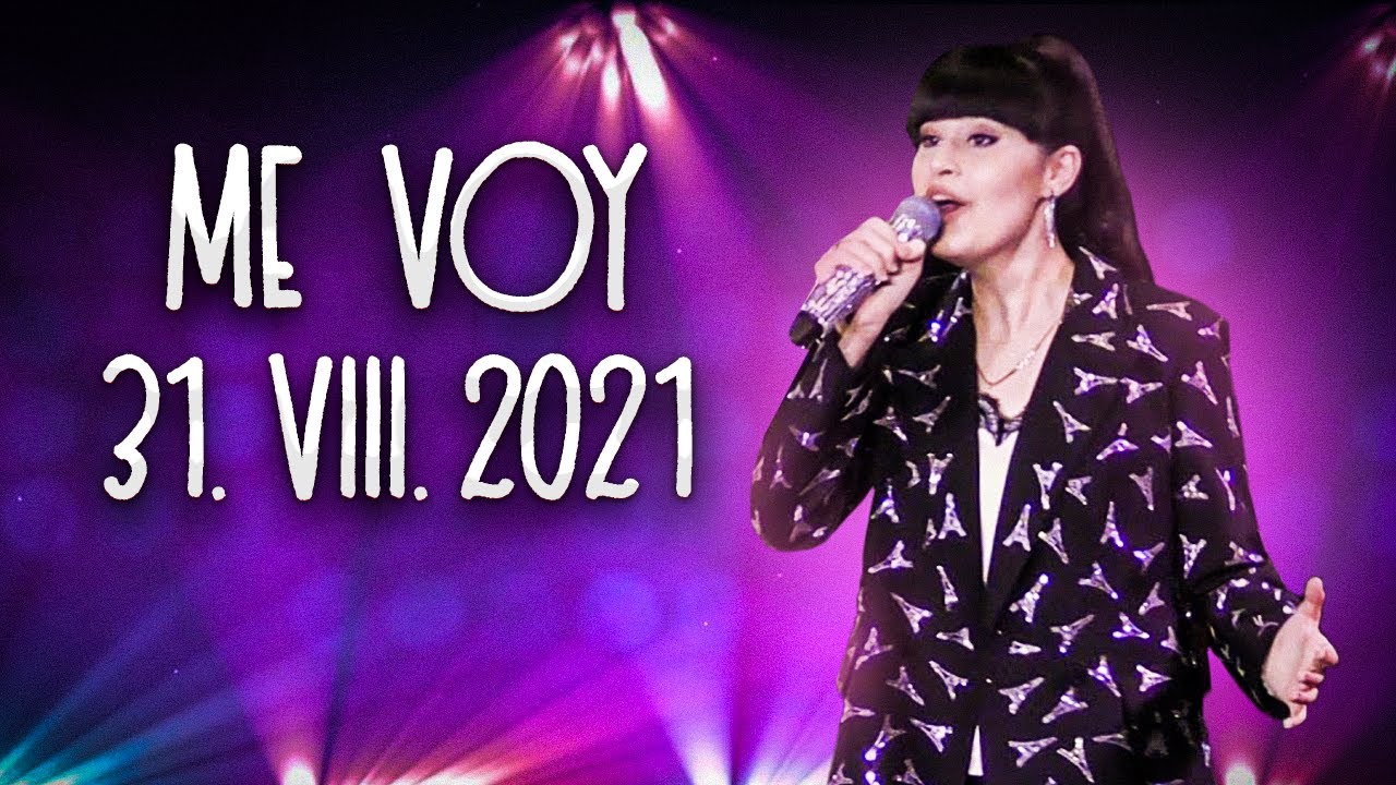 Me Voy Гнездо глухаря 31-08-2021 (Объемный звук)