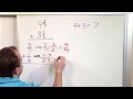 Simplifying Fractions and Word Problems
