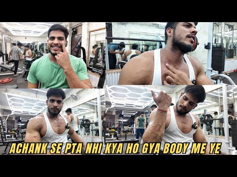 Ye kya ho gya mujhe | achank se body me aa gye dag dhabe