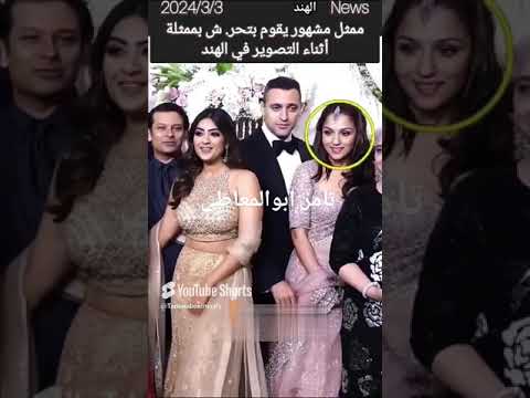 ما هذا #تامر$ابوالمعاطى