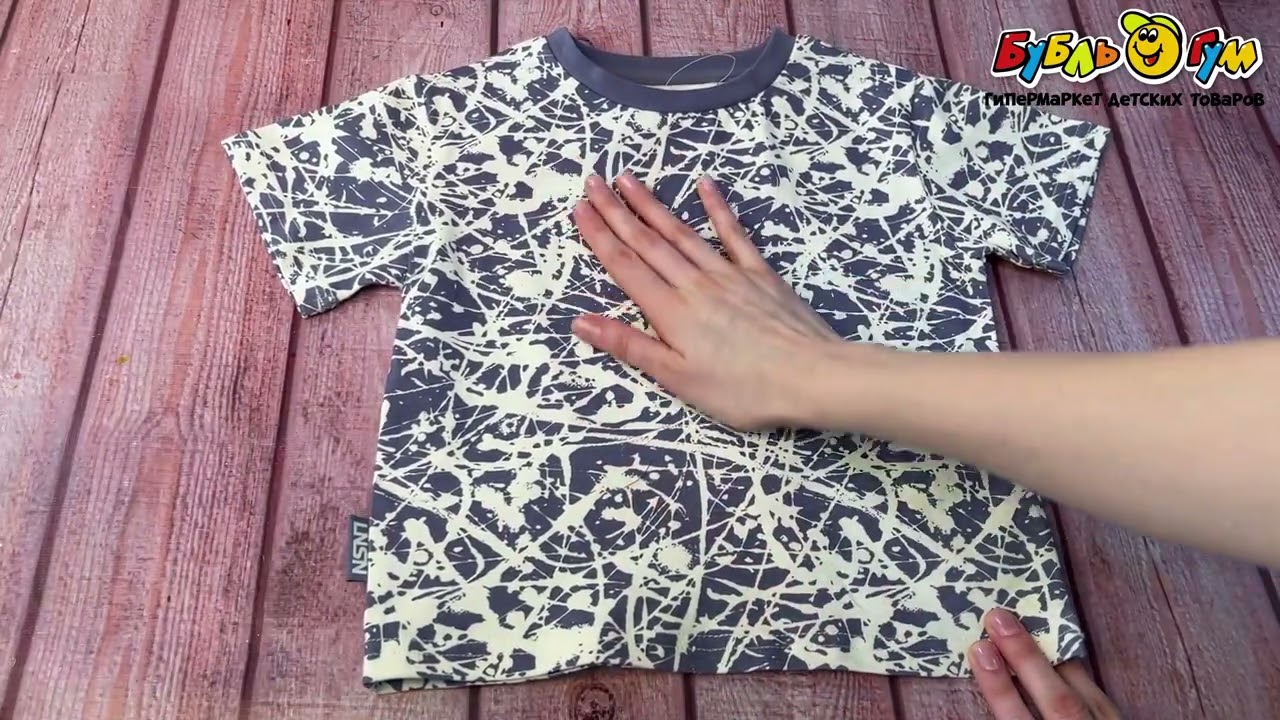 Комплект Lanson Kids футболка и шорты принт брызги краски синий - видео